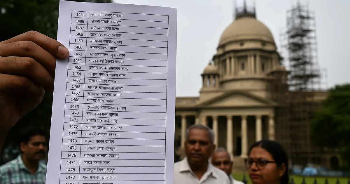 SSC list