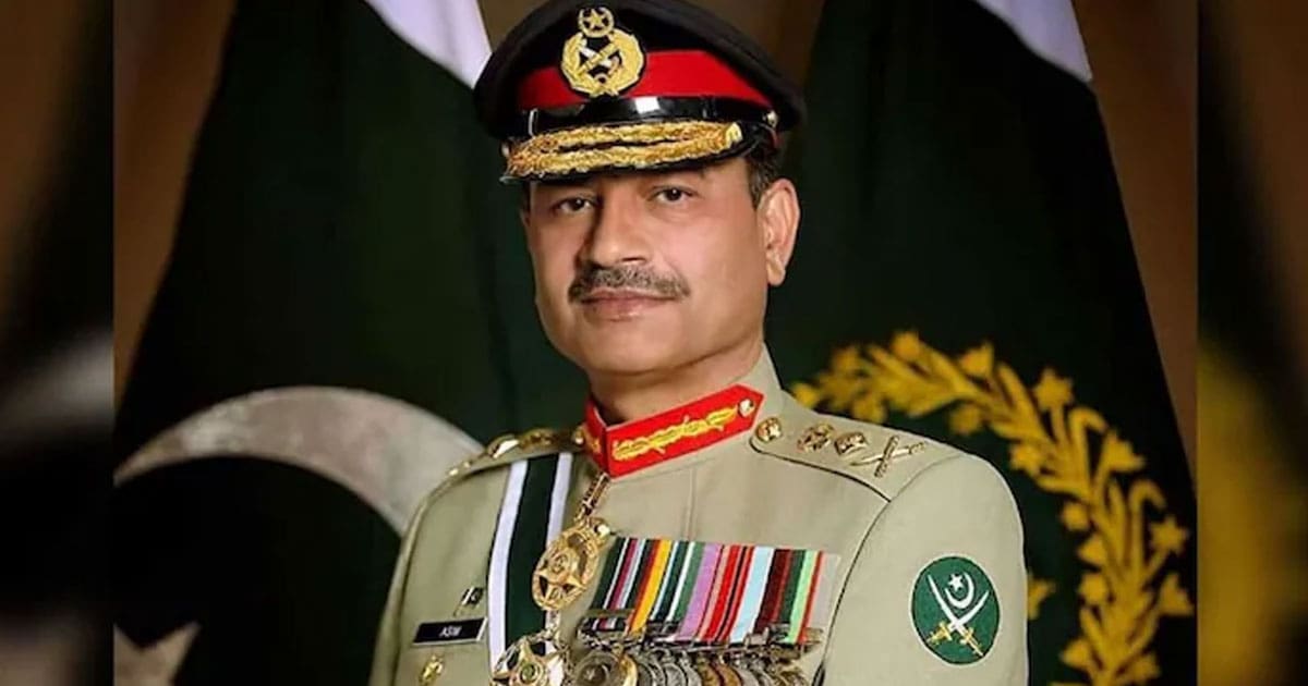 Pak army chief awards himself medal
