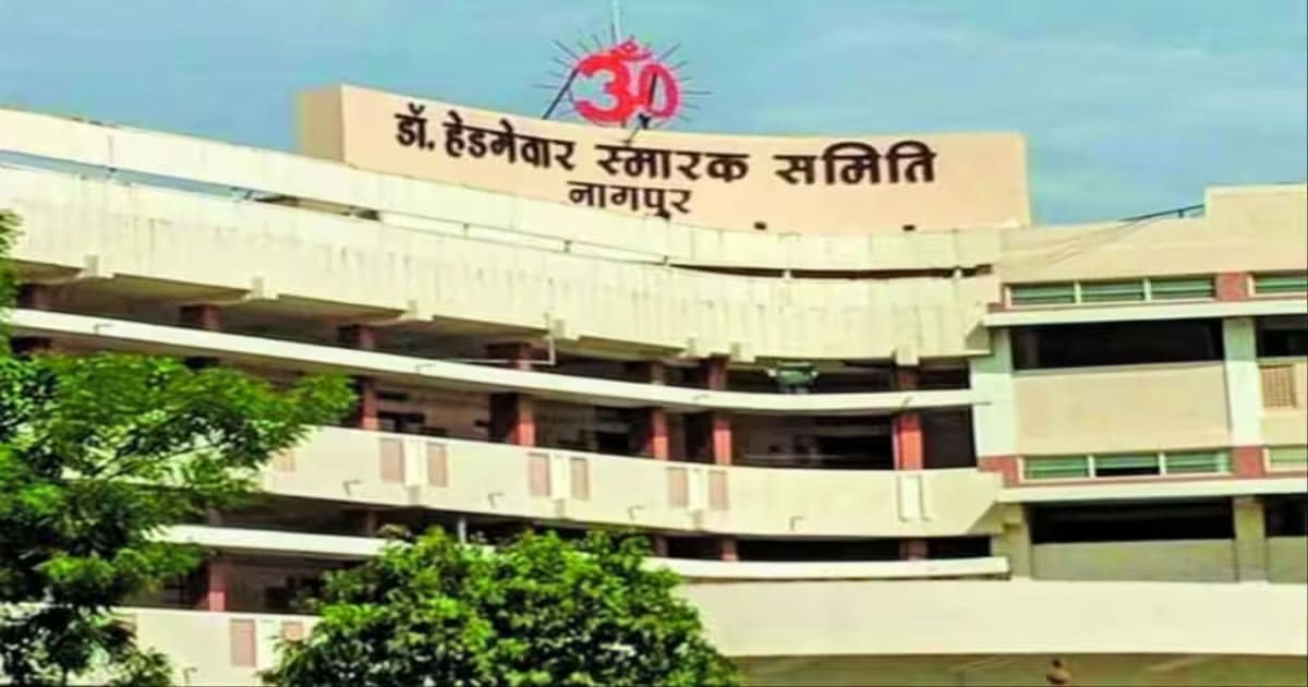 Terror alert RSS headquarters