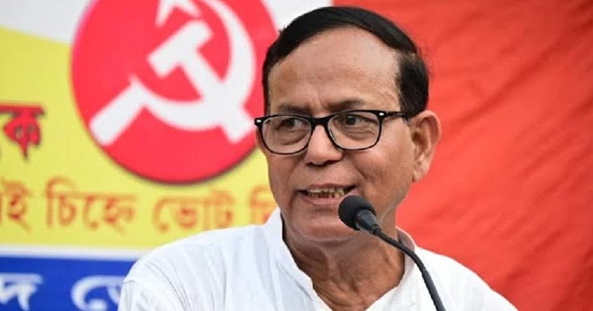 Selim Trinamool