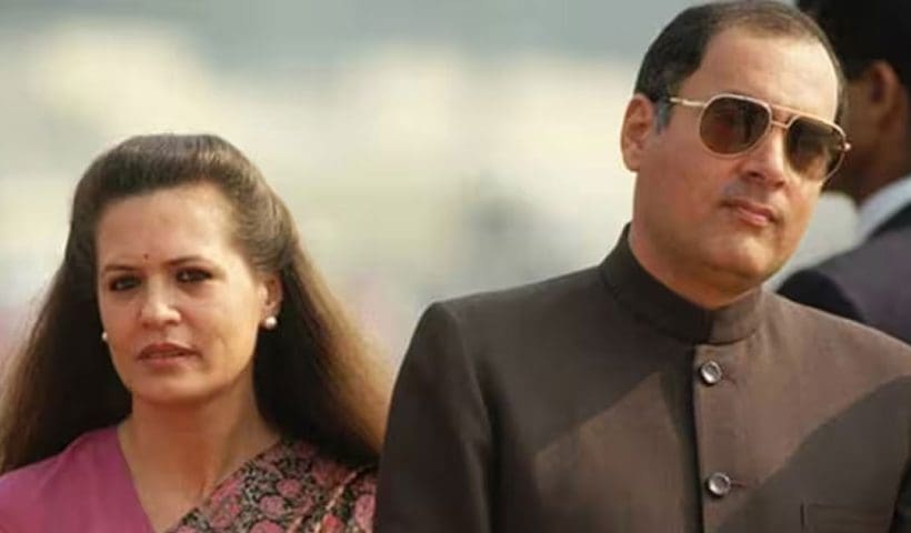 Sonia Gandhi scam