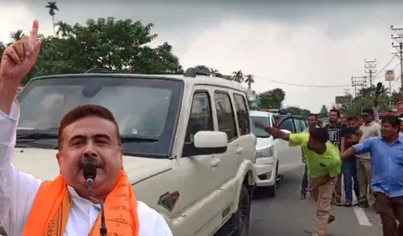 Black Flags Shown to BJP Leader Suvendu Adhikari During Singur Visit