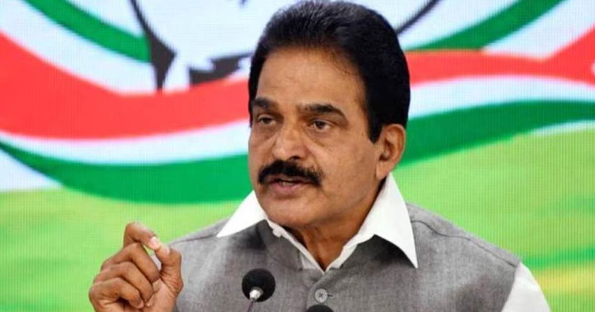 Congress allegation to BJP