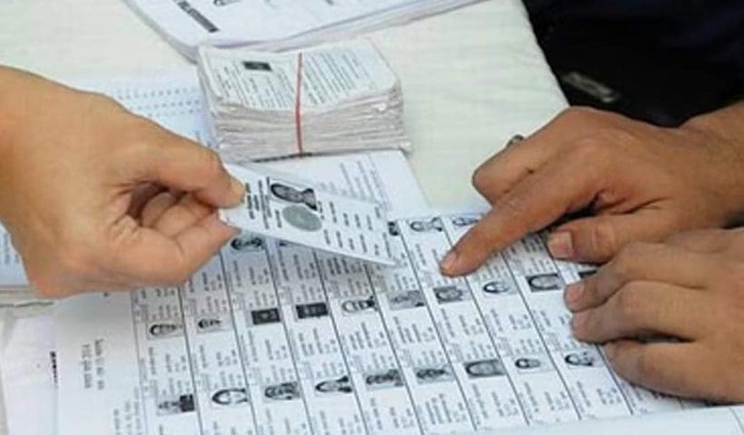 Voter List correction