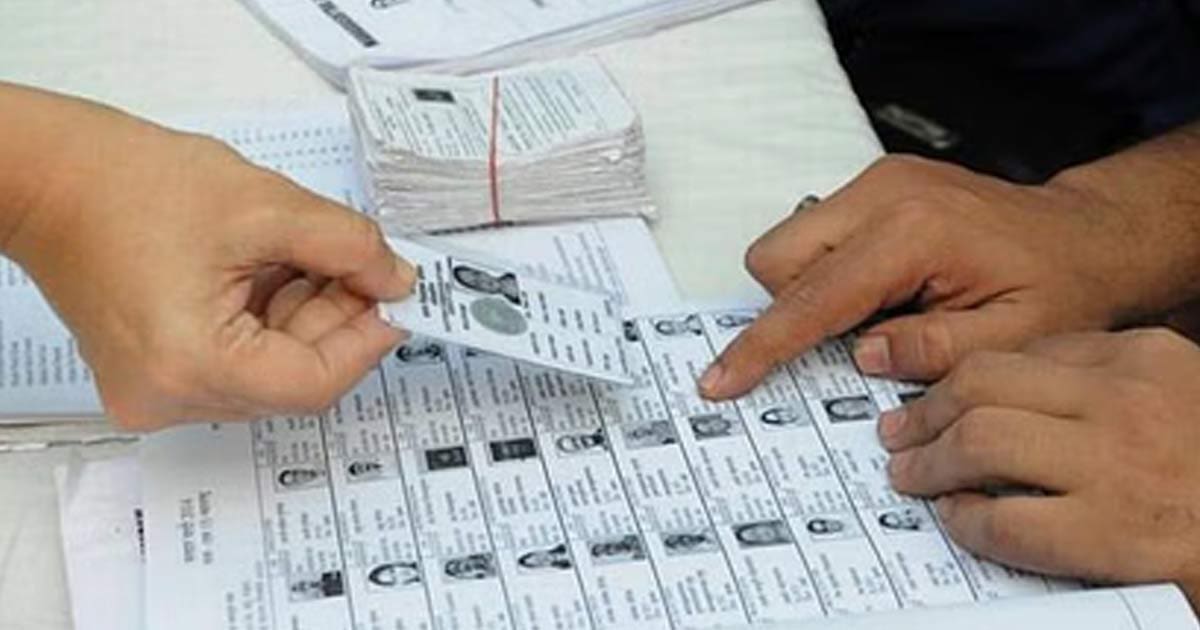 Voter List correction