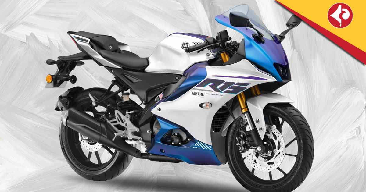 2025 Yamaha R15 V4 Range