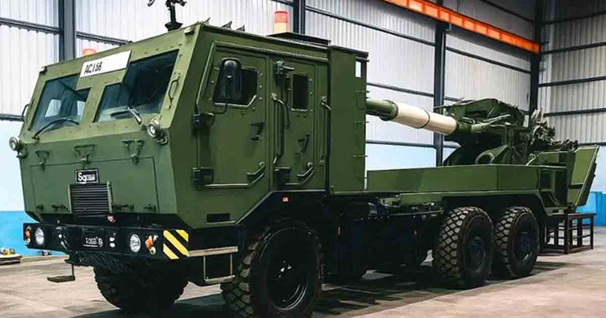 Aryan-52-gun