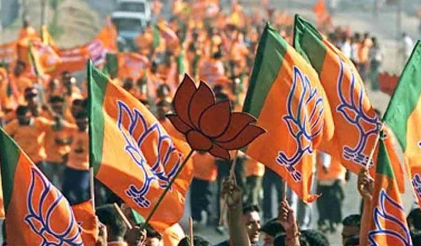 India Politics BJP