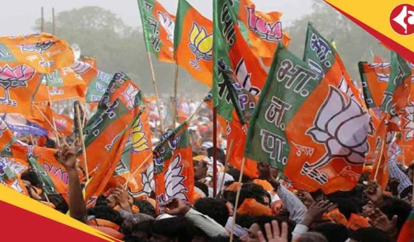 BJP called Bihar Bandh On Sept 4 Over Abuse Of PM Narendra Modi Mother At Opposition Rally