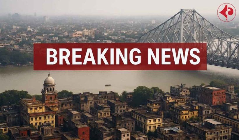 Kolkata24x7 Bengali News