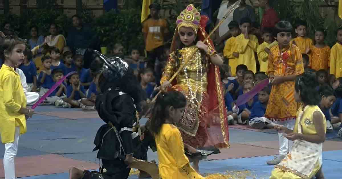 Durga Puja