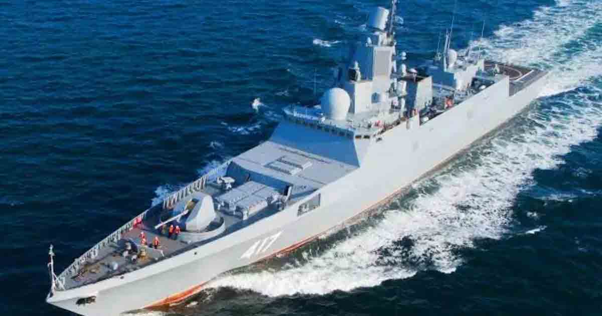 INS Tamal
