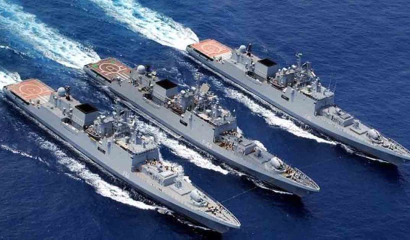 INS Trikand