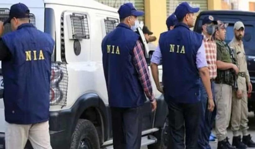 NIA Surveillance