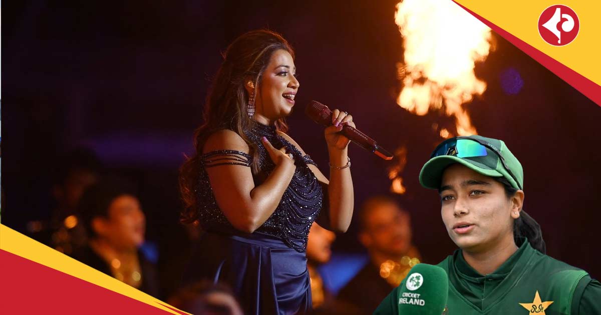 Pakistan Cricket Team Will Not Participate In ICC Womens World Cup Opening Ceremony in India