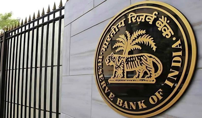 RBI Unified Portal Unclaimed Assets