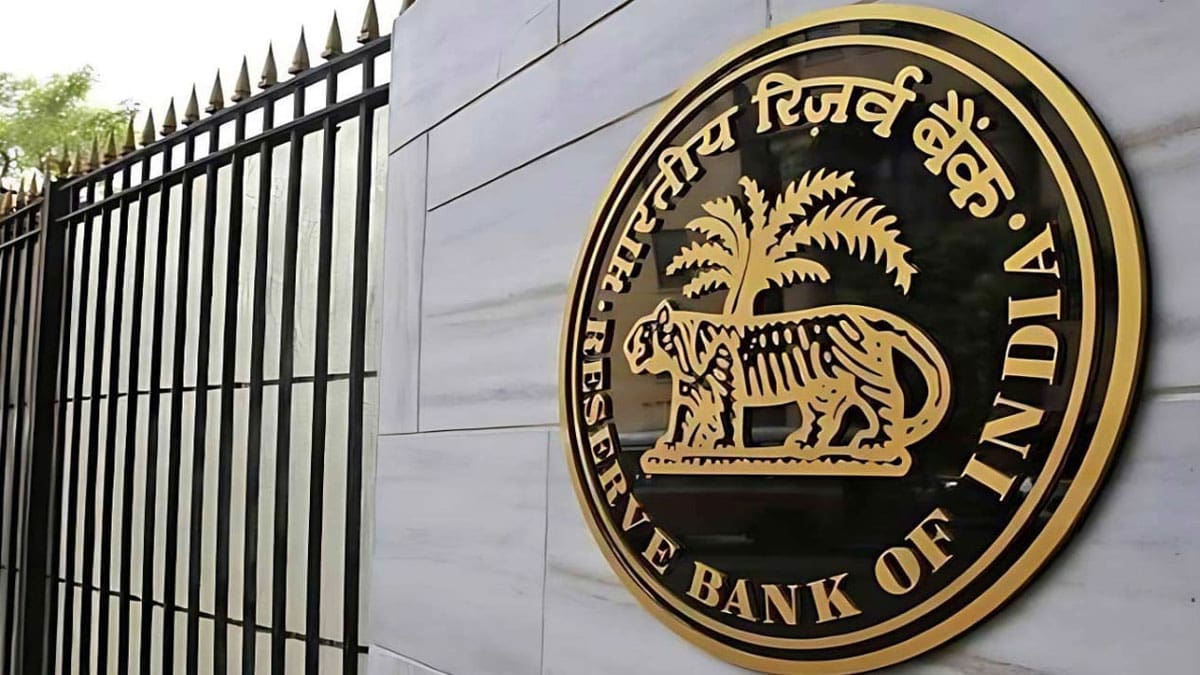 RBI Unified Portal Unclaimed Assets