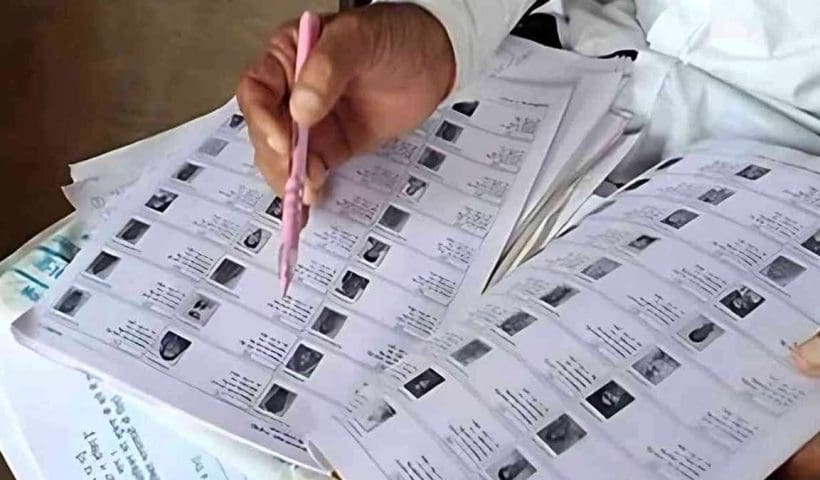 Kolkata Offices Overflow with Residents Seeking Birth Certificates Amid SIR Drive