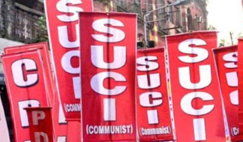 Election-Related Concerns Drive SUCI’s Demonstration at CEO Office