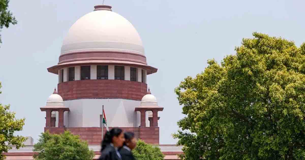 Supreme Court