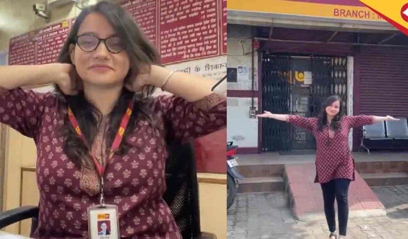 Delhi Woman Quits PNB Job for Mental Peace: Vani’s Viral Story Sparks Debate on Work-Life Balance