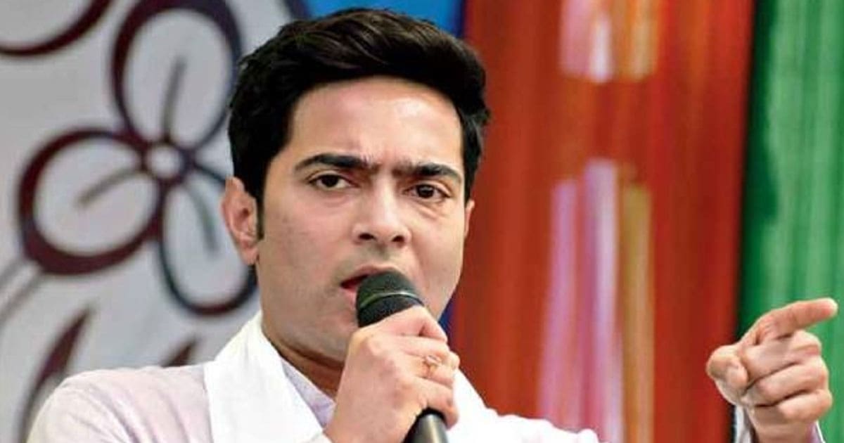 Abhishek Issues Warning After Meeting: All Members Must Uphold Party Discipline