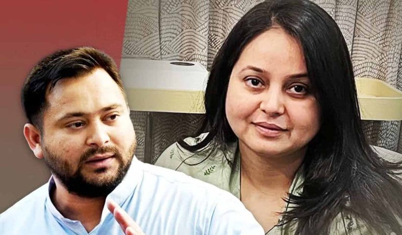 Bihar Election Tejaswi Yadav