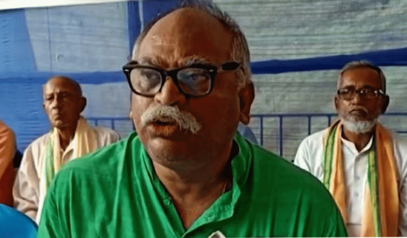 CID TMC MLA Signature Controversy
