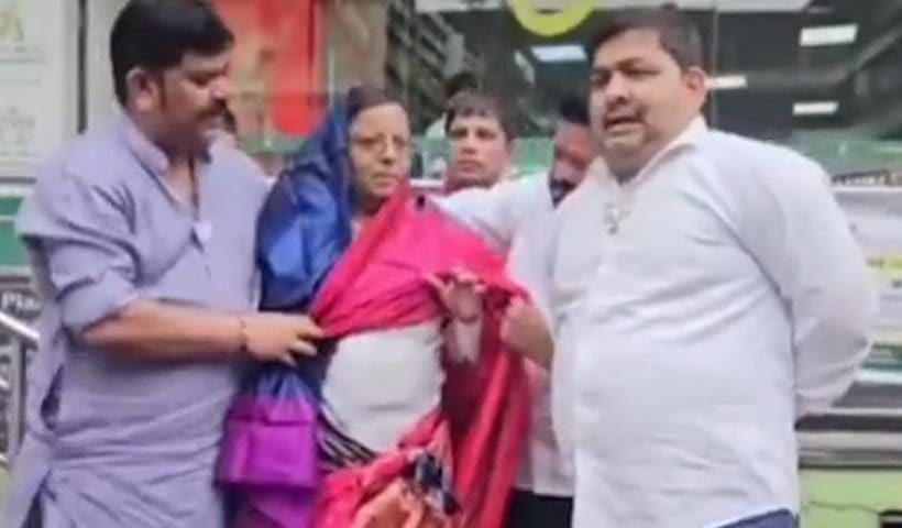 India Politics