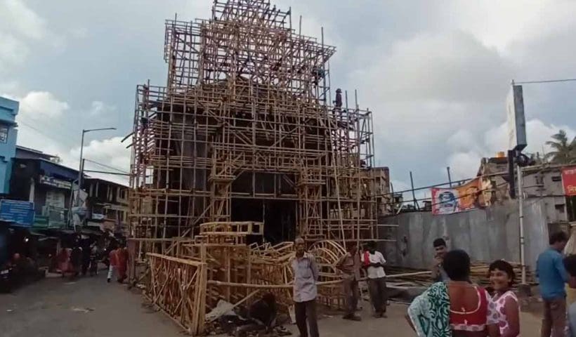 Durga Puja