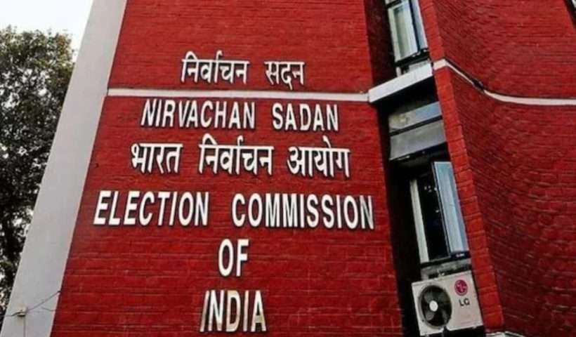 Attack on Farakka BDO Office, Commission Vows Strict Action
