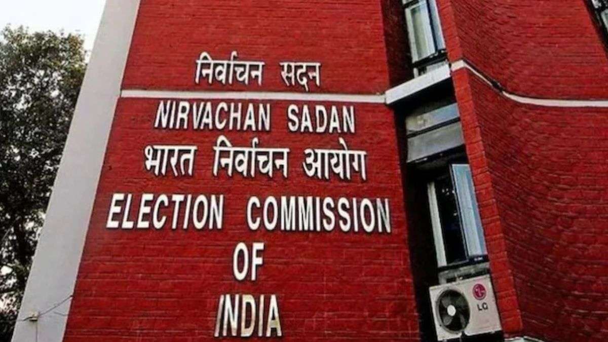Attack on Farakka BDO Office, Commission Vows Strict Action
