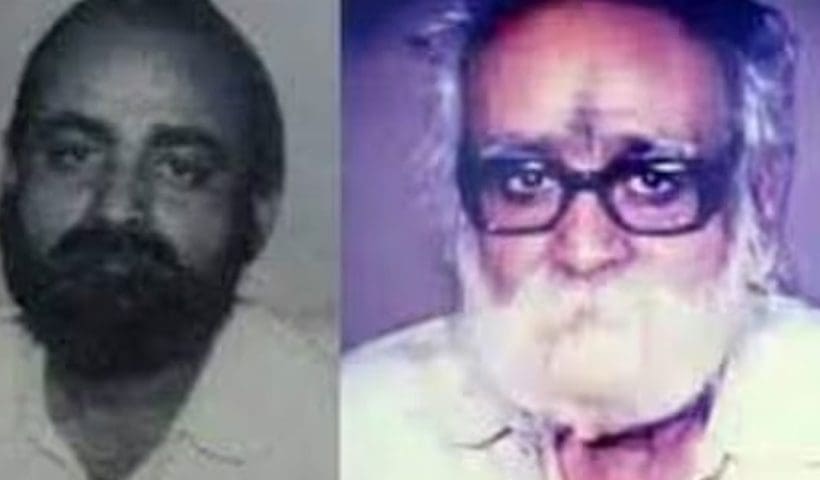 Gopal Patha book