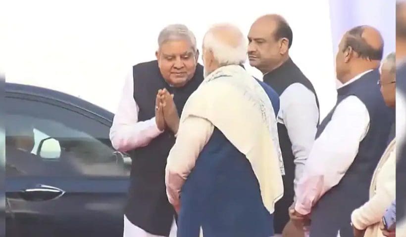 Jagdeep Dhankhar