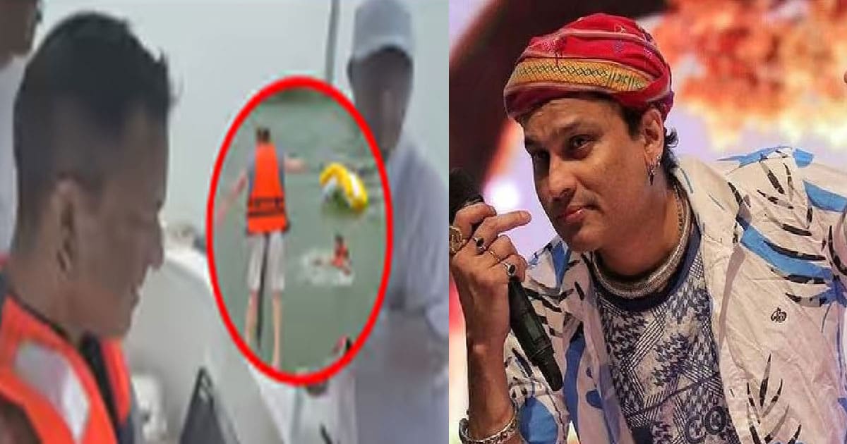 Zubeen Garg Singapore accident