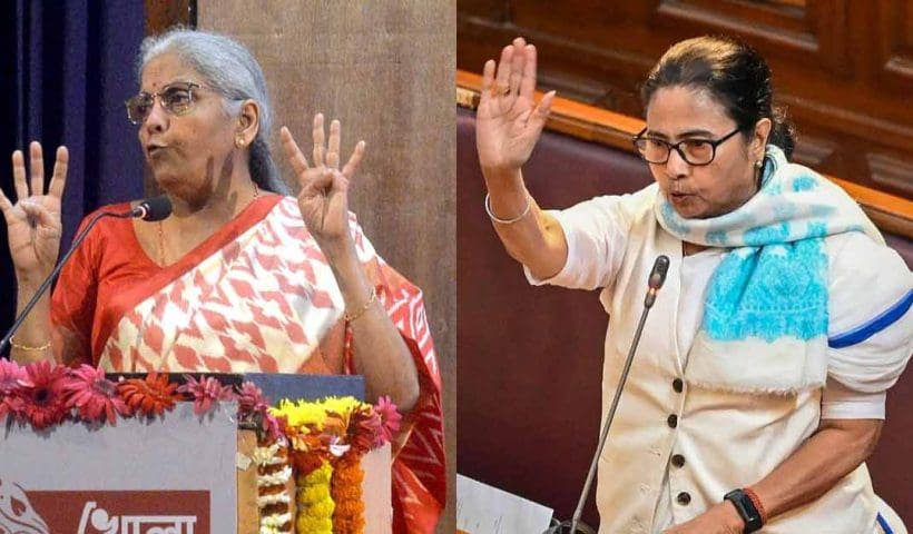 Trinamool