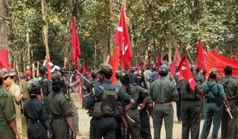 Maoist Leader surrender