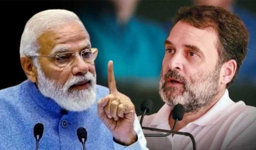 Modi