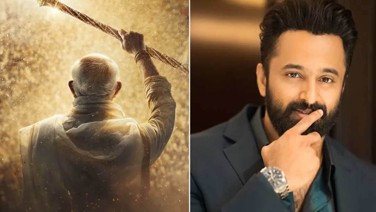 Modi Biopic