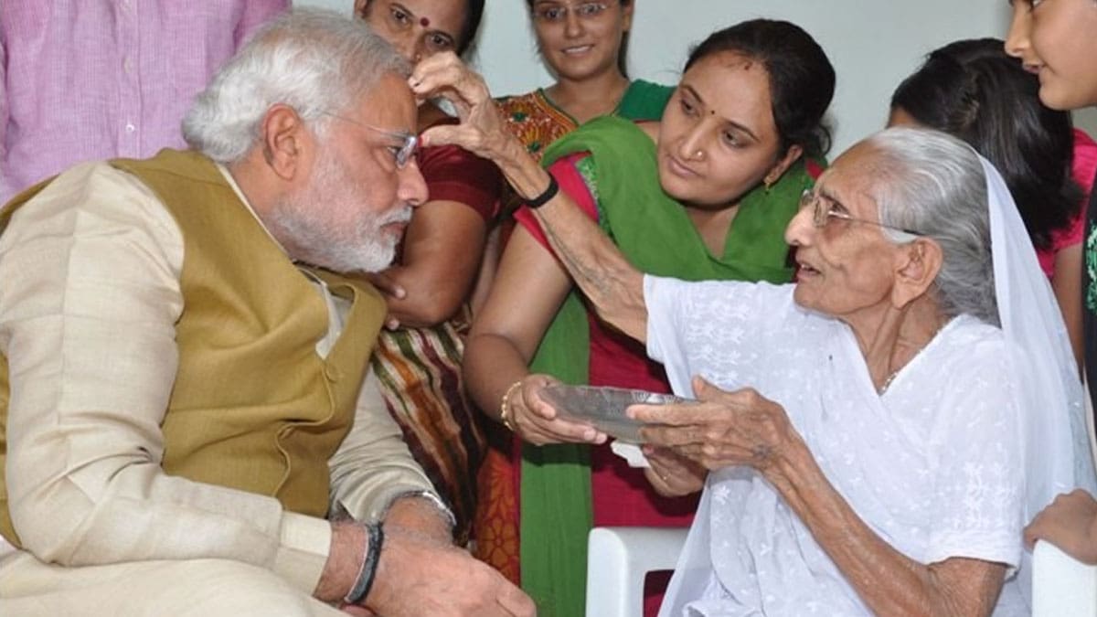 Modi AI video controversy