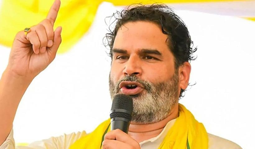 Prashant Kishor