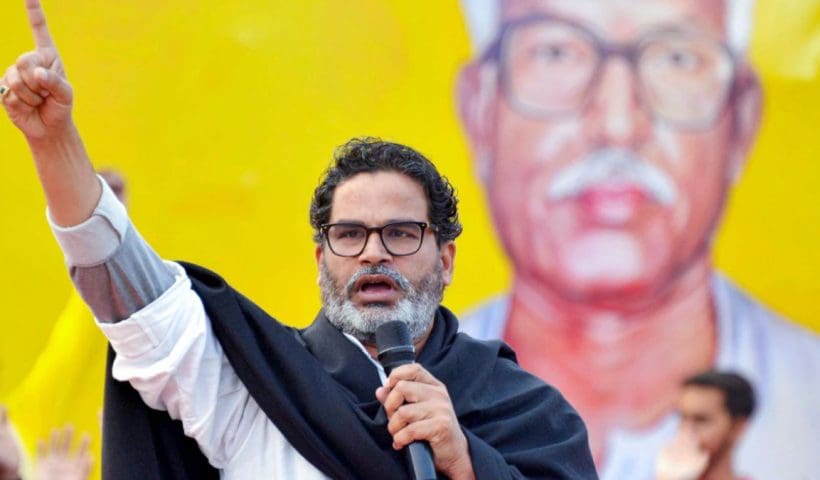 Prashant Kishor Outlines Next Steps as He Strategizes for Bihar Elections