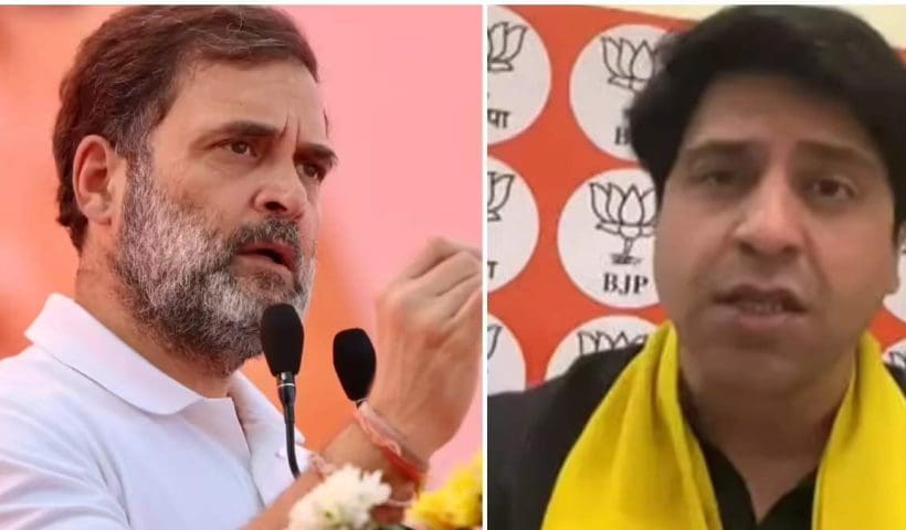Assembly Election and rahul gandhi controversy