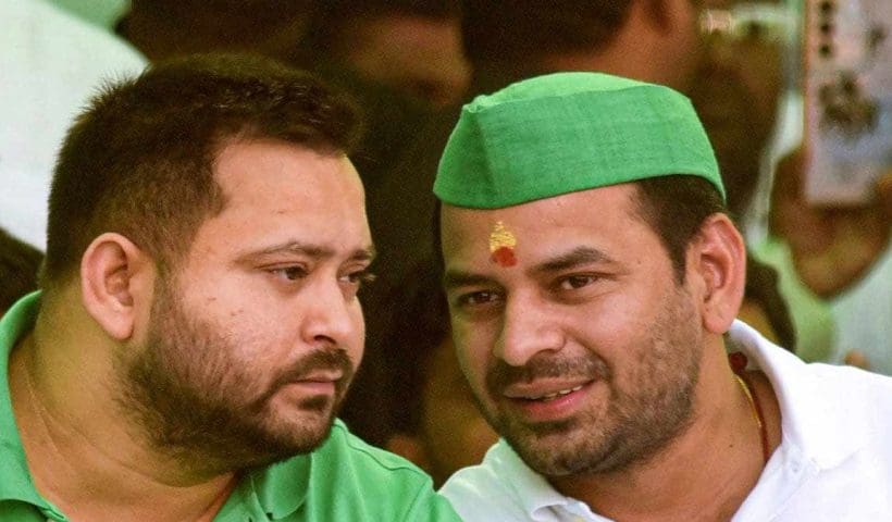 Bihar Election