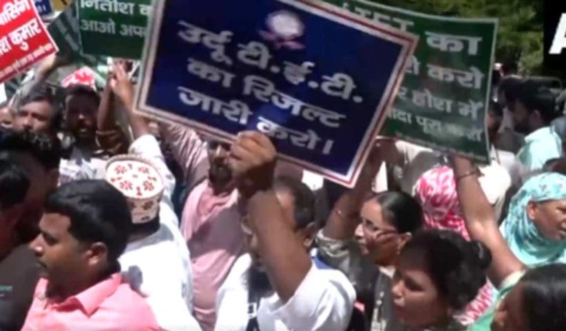 Urdu TET Protest in Patna