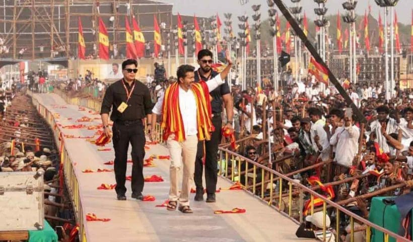 Vijay rally