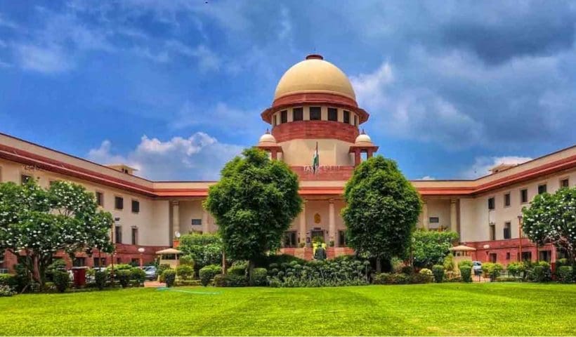 Supreme Court rejected BJP allegation