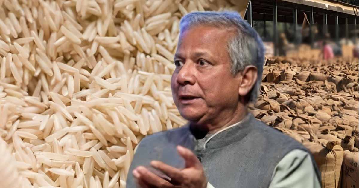 Yunus Government
