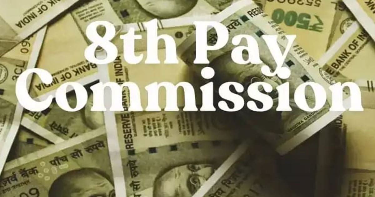 8th Pay Commission Fitment Factor