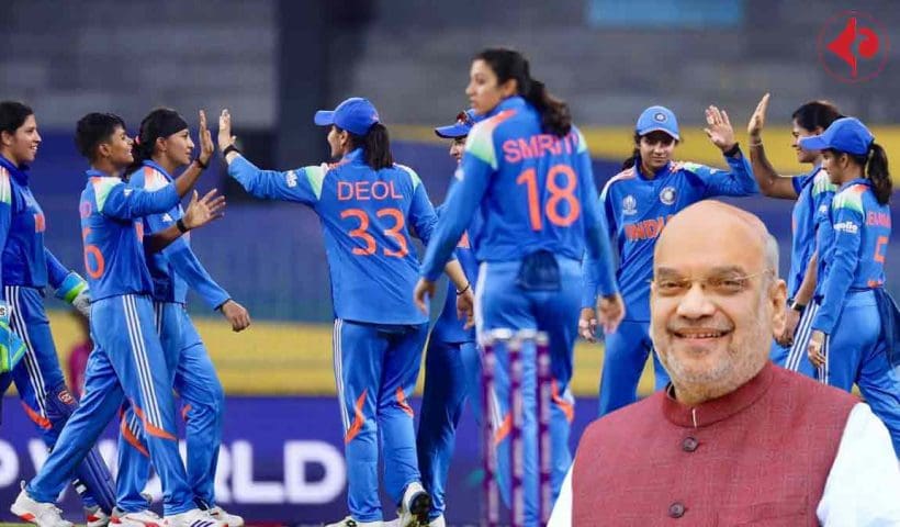 Amit Shah tweet on Perfect Strike after India beat Pakistan in ICC Womens World Cup after